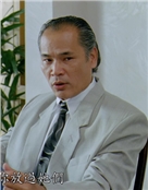 林聪