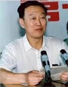 尤畏