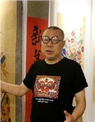 李炼