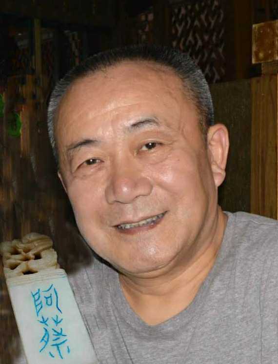 蔡永瑞