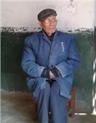 项开运