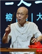 方民忠