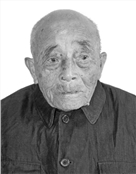 李如富