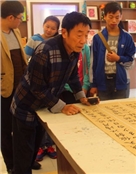 周杰峰