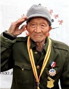 袁如斌