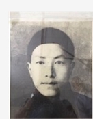 叶启洪