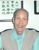 徐柏涛