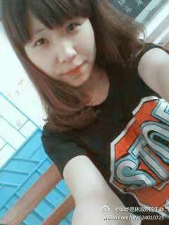 林淑婷