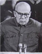 陈伯达