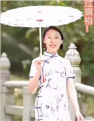 续清