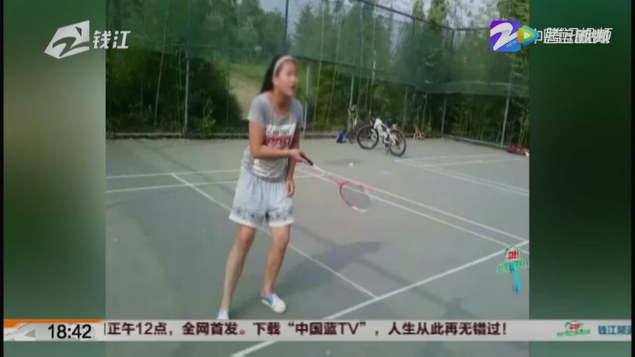 贾诗仪