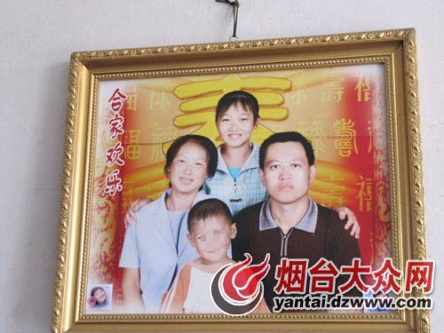 孙彬容