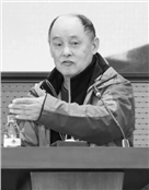 苏京平