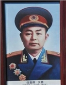 任昌辉