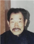 赵玉海