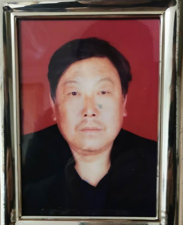 王照海
