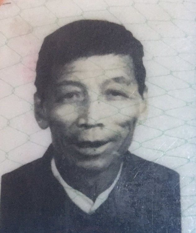 陆天德