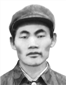 唐公鱼良