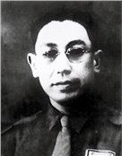 郭汝瑰