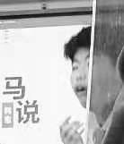 余安迪