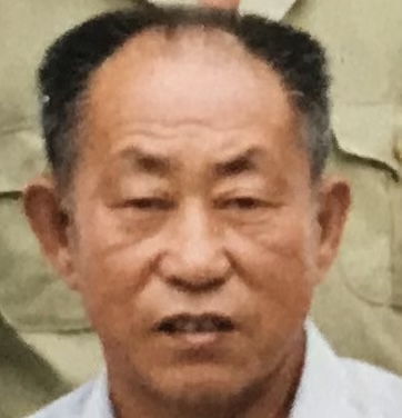 初永德