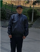 严永和