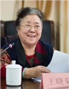 王晓菊