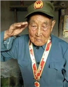 李道章