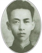 郑馨