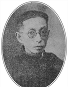 何与年
