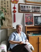 安淑静
