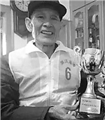 冯正海