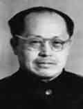 郑宗鋆