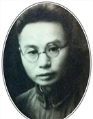 饶龙光 