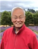 高毅
