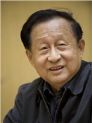 高尚全