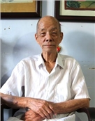钟华