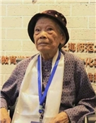 陈连村
