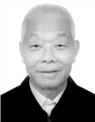 凌文祥
