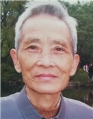 爷爷与奶奶
