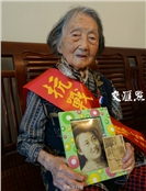 贺乃夫