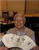 顾振乐