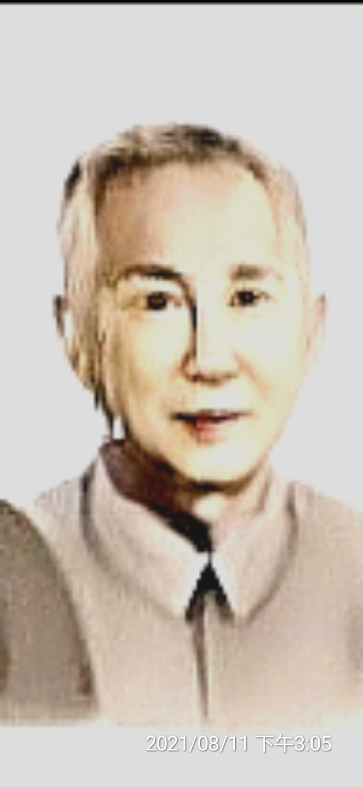 陈薰桢
