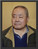 钟戈挥