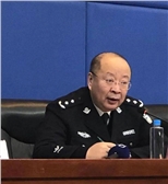 黑龙江省公安厅常务副厅长高德义