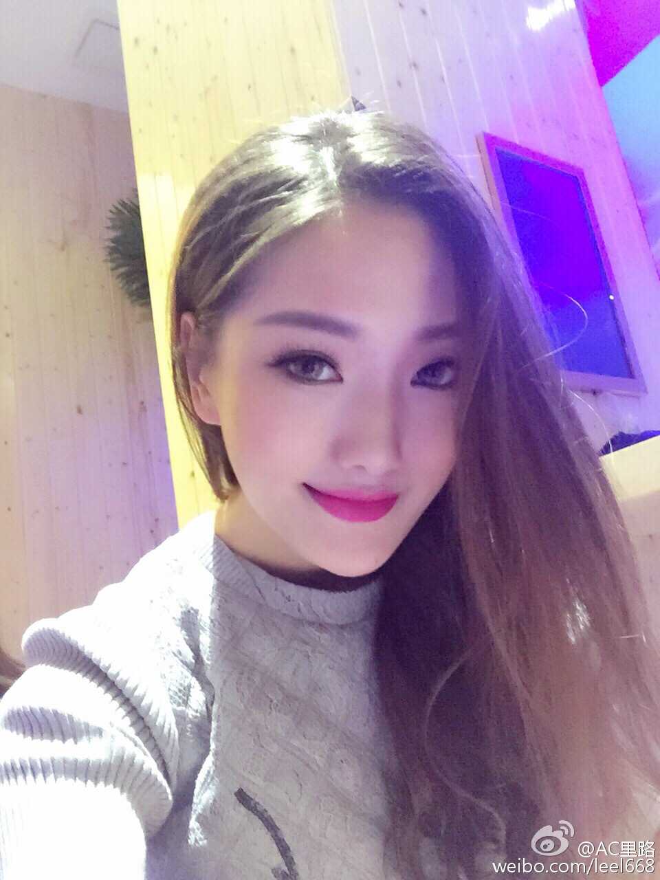 李璐