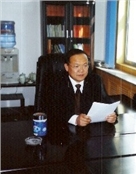 额尔德尼