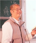 杨效雷