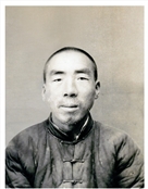 王汉朝