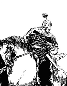 卢绾